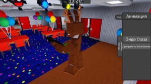 играю во фнаф в роблоксе