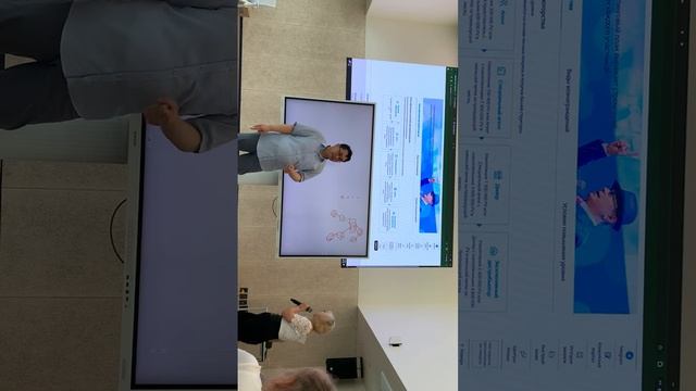 Часть 1. Маркетинг-план компании Атоми от Краун Мастера Ким Мунгёма. Южная Корея.20 сентября 2025 г