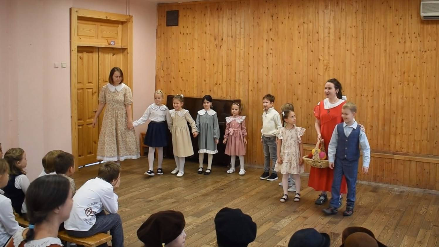 А ЧТО У ВАС? - 24.10.2025г.