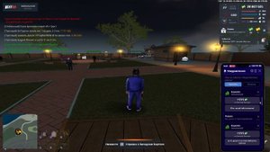 Рапира разбанился