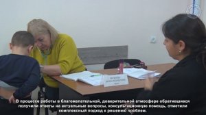 Заседание психолого-медико-педагогической комиссии