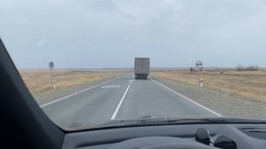 Республика Калмыкия