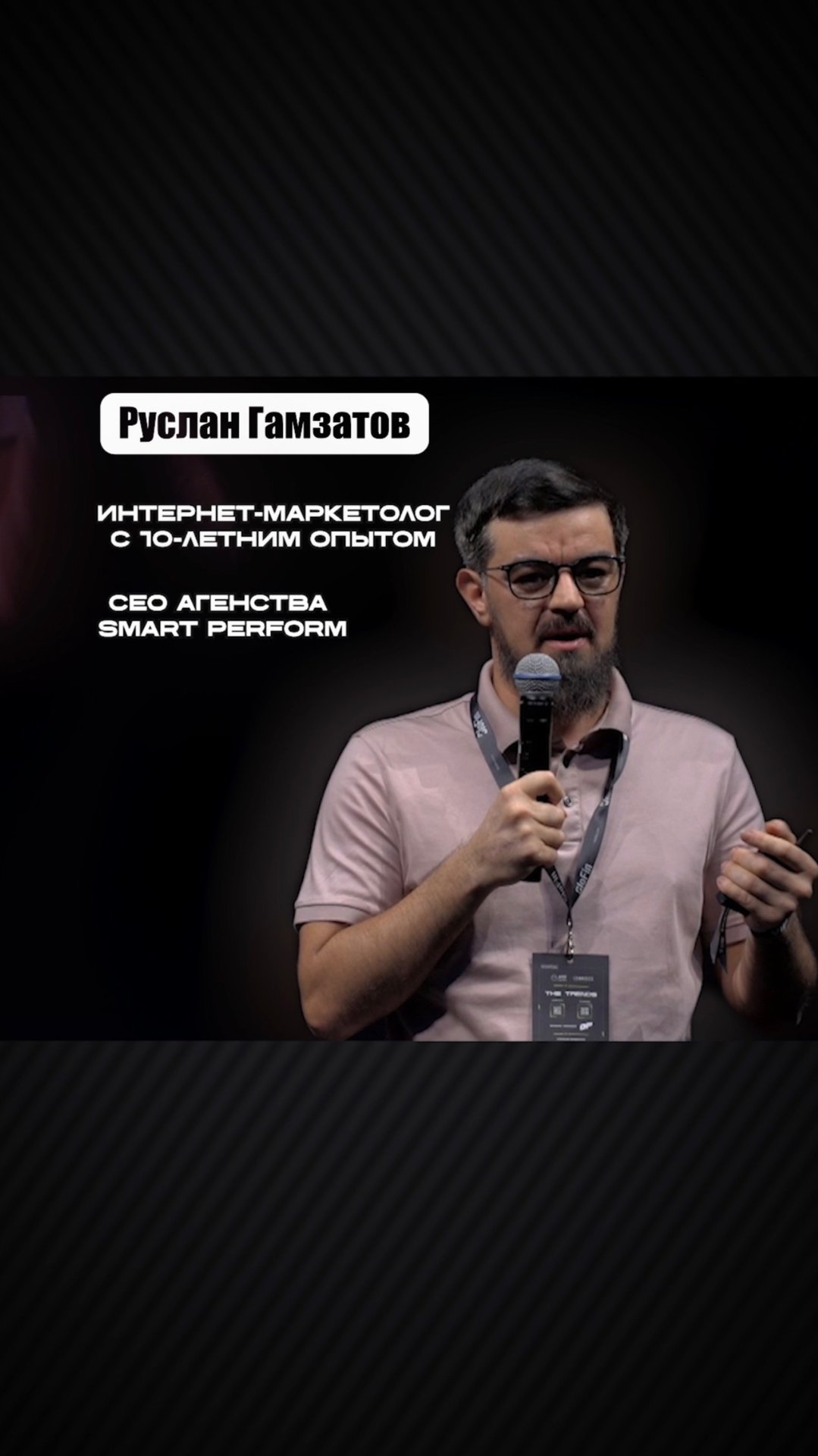 Руслан Гамзатов: роботы  новый символ статуса как второй Porsche 911