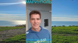 Мариуполь ОГРАНИЧЕНИЯ В СЕГМЕНТАХ 24.10.25 ПОВЫШЕННАЯ ГОТОВНОСТЬ Комсомольский бульвар #новости