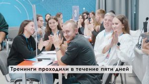 В ОГУ прошли тренинги предпринимательских компетенций «Навигатор стартапа»