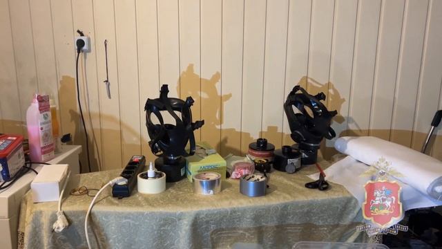 В Наро-Фоминском округе полицейские ликвидировали лабораторию по производству N-метилэфедрона смотреть онлайн