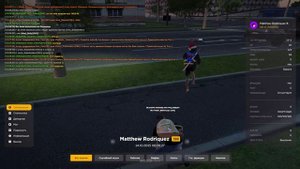 RADMIR CRMP 2025-10-24 12-28-43