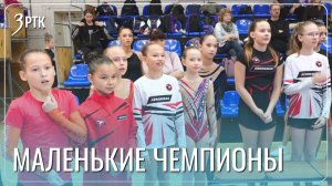 Спортсменки из Читы раскрыли секрет успешных соревнований
