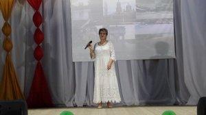 "Там, где шепчет речка..."