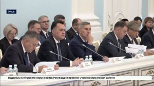 Пути уменьшения себестоимости сельскохозяйственной продукции Прибайкалья обсудили на совещании