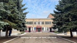 Владимирская область обновила детский сад в Шахтерском округе