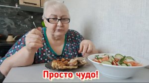 Завтрак, обед и распаковка-чек!
