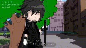 Tne zombie song [rus] сылка на канал Эро в описании