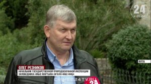 Природному парку «Мыс Мартьян» в Крыму вернули прежний высокий статус