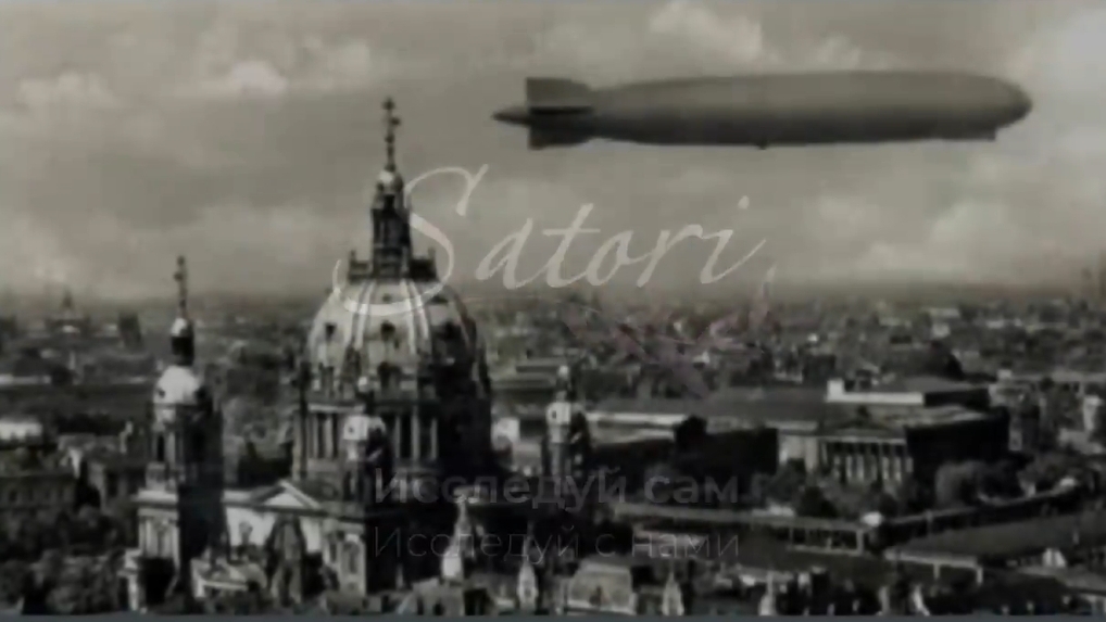 Старый Дивный Мир. Библиотеки, Музыка и Дирижабли. (Satori). Часть 3.👆🤨🧐