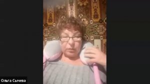 Сформирован ли рынок коррекции, мнение Ольги, вип-участницы курса коррекционной нумерологии