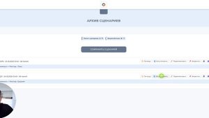 Как риэлтору создавать темы для генерации экспертных постов | JaGGER SERVICE и нейросети