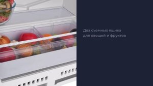 Встраиваемый холодильник ZUGEL ZRI872LF
