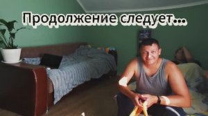 Семейный спектакль