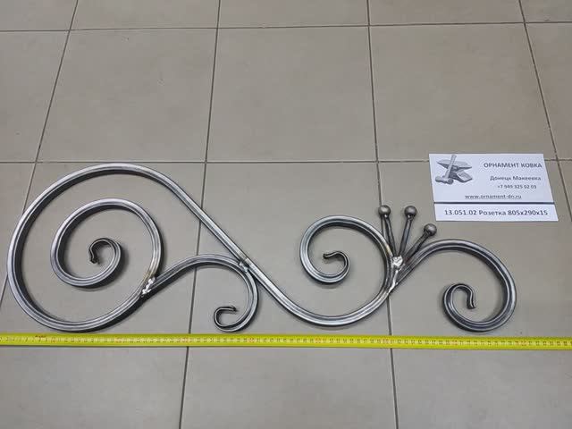 13.051.02 Розетка из профильной трубы 805х290х15