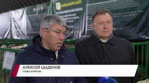 Выставка животных «голубых кровей» состоялась в Бурятии