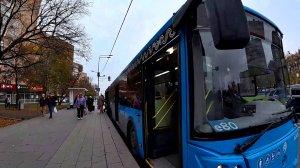 Нагулялась! Еду домой на АВТОБУСЕ. МОСКВА. ПРОГУЛКА ПО ГОРОДУ. Часть 8.