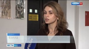 11.30 – «Вести. Адыгея» от 24.10.2025г.