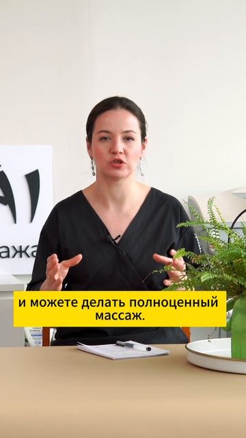 Зарабатывать сразу после курсов смотреть онлайн