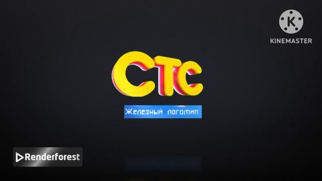 windows 8 убегает 1 серия