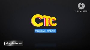 windows 8 убегает 1 серия