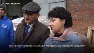 Гуманитарная колонна