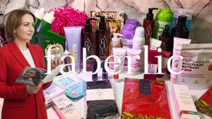 Фаберлик 16/25, шикарные новинки)