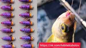 рабочая мушка "фиолет"