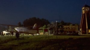 Играй, гармонь! - 2025 -