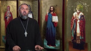 Благая часть. 27 октября 2025