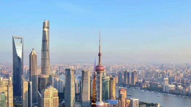 Город Шанхай