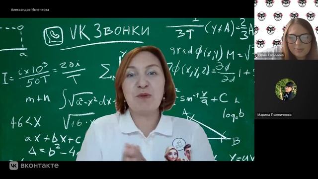 «Секрет одного балла на ОГЭ: почему марафон — это выстрел точно в цель»