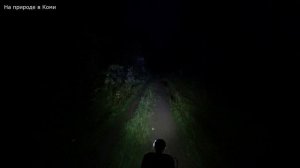 Как достать добытую утку? День чирка. Ночные покатушки на трицикле. 4 серия