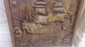 работа цеха. картина Корабль