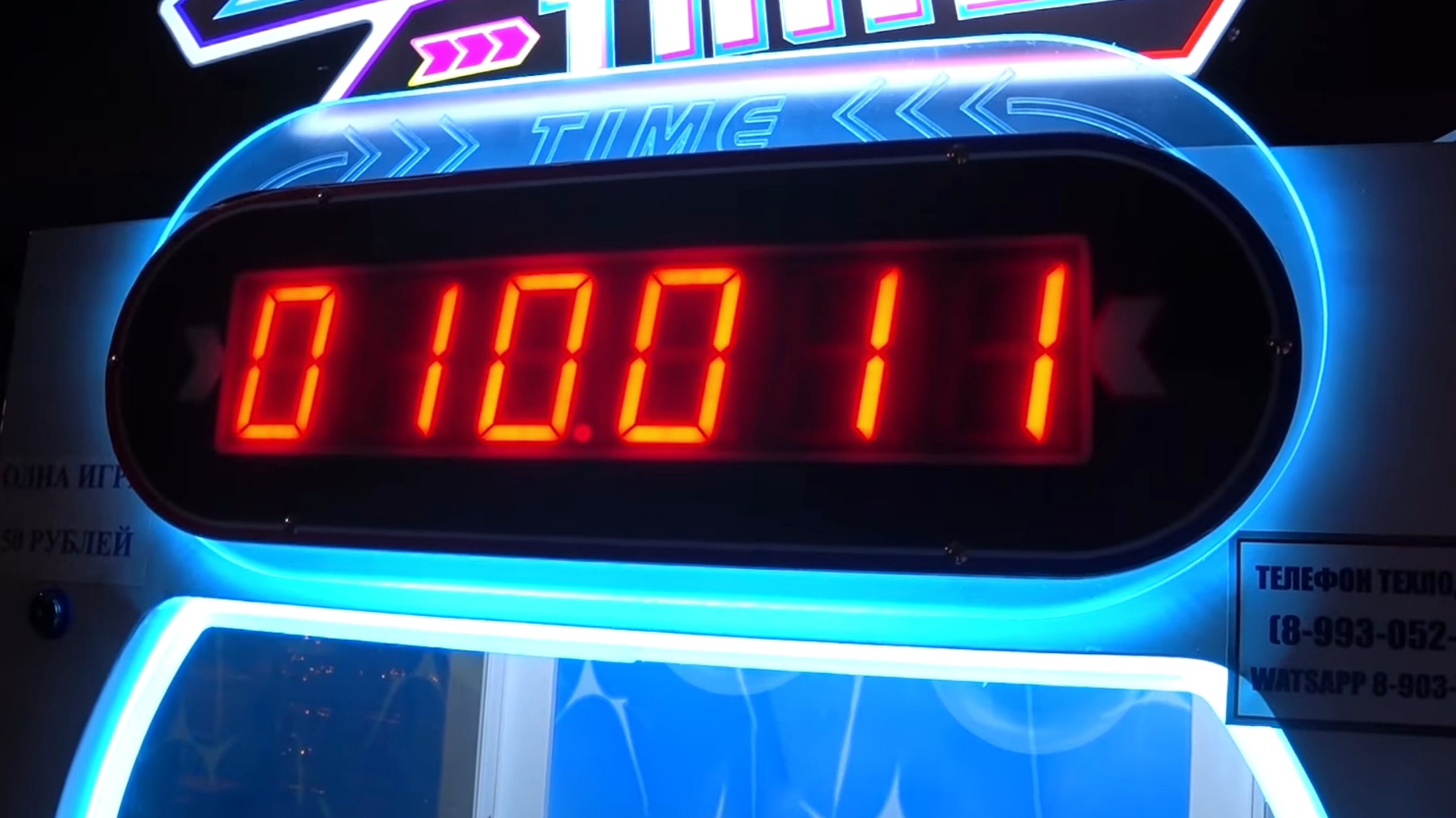 А вот и Новинки, Давненько не Играл смотреть онлайн