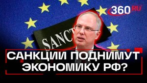 Язык давления в случае с РФ не работает, уверен Кирилл Дмитриев