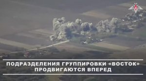 🚩 Населённый пункт Першотравневое в Днепропетровской области освобождали военнослужащие группиро...
