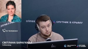 🔴LIVE. Законопроект, обязующий владельцев животных убирать продукты их жизнедеятельности