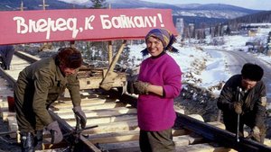 Песня, Ставшая Символом Светлой Эпохи!!