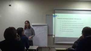 Президентская программа - Управление человеческими ресурсами (Егорова А.) - 23.10.25