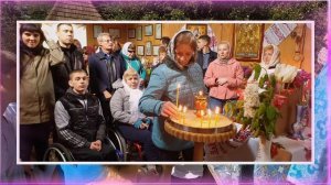 Почуй та почутий будеш