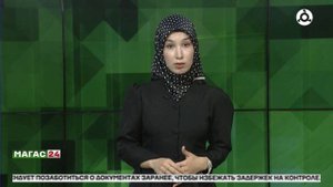 В Ингушетии ведут борьбу по пресечению нарушений на дорогах региона