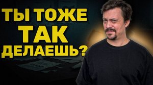 Как Я Прокачал Себя И Стал Успешным Предпринимателем