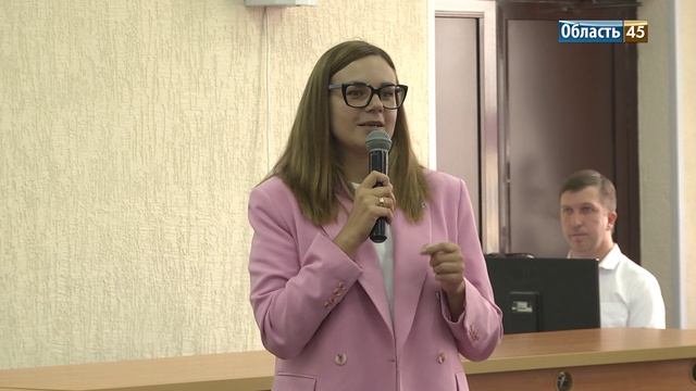 «Больше, чем путешествие»: как молодёжь Зауралья может увидеть уникальные места России? смотреть онлайн