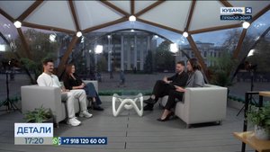 Антон Скляр: медиахолдинг «Кубань 24» готов на новые рекордные эфиры